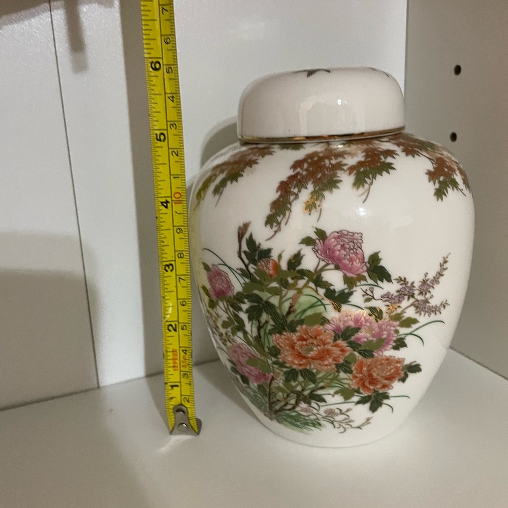 Rare Vintage Ginger Jar Japanese size6 inch